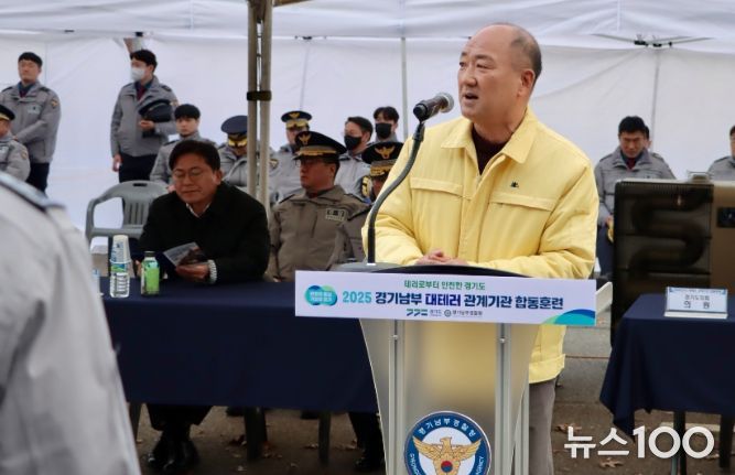 경기도의회 이영희 의원