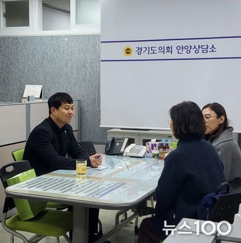 경기도의회 유영일 의원