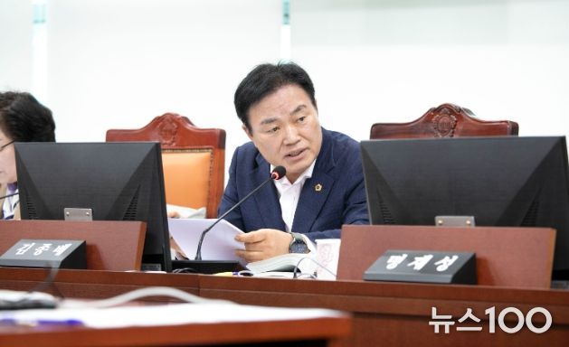 경기도의회 김종배 의원