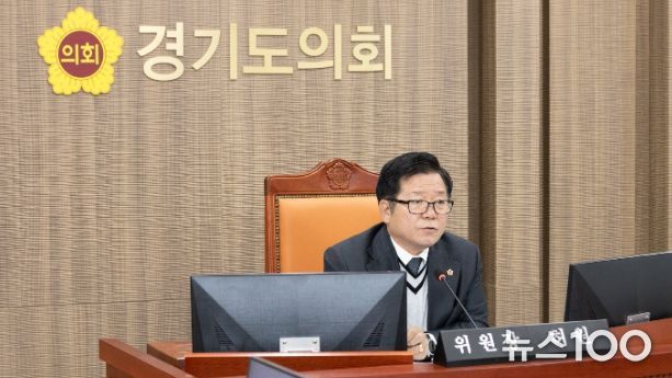 경기도의회 허원 의원