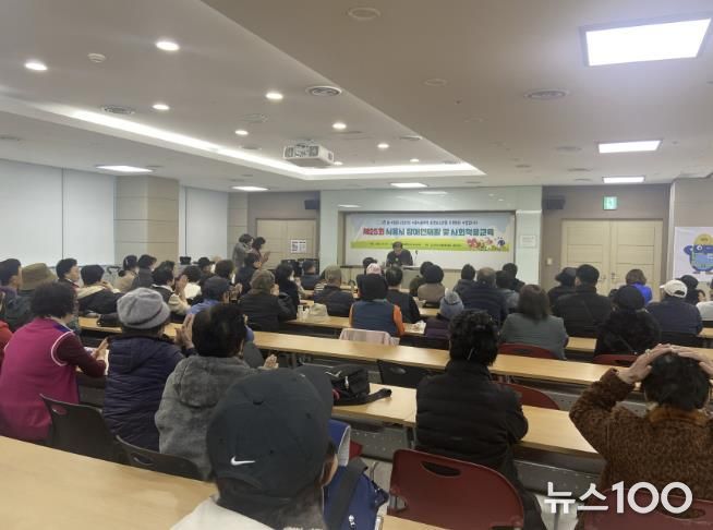 시흥시, 지체장애인 대상, 재활ㆍ사회적응력 교육 열려