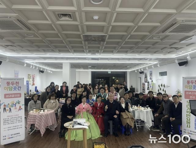 동두천시 곳곳, 시민이 발닿는 곳이 문화 사랑방으로 변모