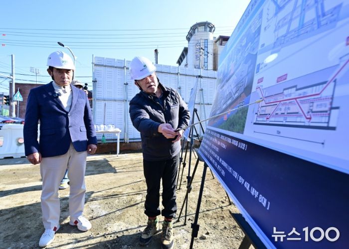 포천시, 옥정~포천 광역철도 공사현장 점검 실시