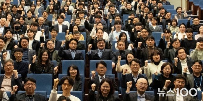 GH, 창립 28주년 지역주민과 함께 더 나은 성장 다짐