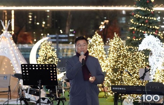 신상진 성남시장, 판교역 광장 성탄 트리 점등식 참석