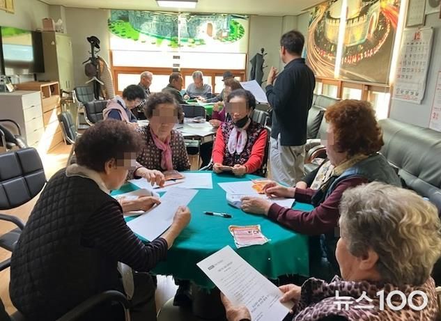 수원시 권선구 구운동, '올해 겨울 건강하게 보내기' 한파대비 안전교육 실시