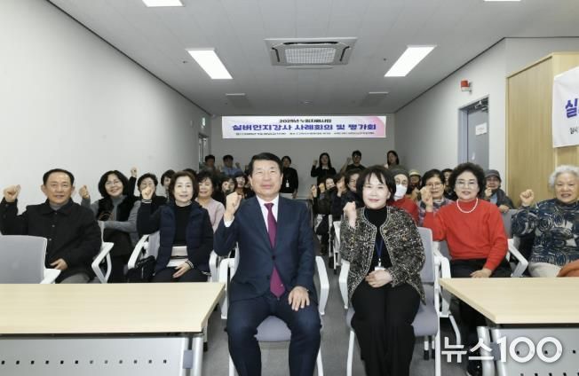 구리시노인상담센터, 2025년 하반기 누림 지원 사업 평가회 개최