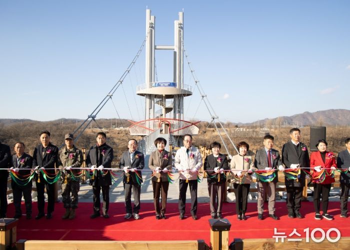 연천군, 한탄강 베개용암 출렁다리 개통식 개최