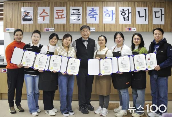 시흥시외국인복지센터, 재외동포 대상 직업훈련 교육 성과 돋보여