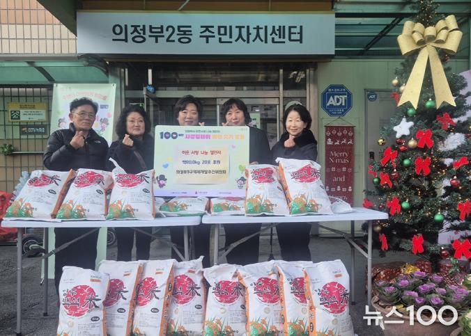 의정부시 의정부2동, 의정부9구역 재개발추진위원회 100일간 사랑릴레이 동참해 사랑의 쌀 나눔