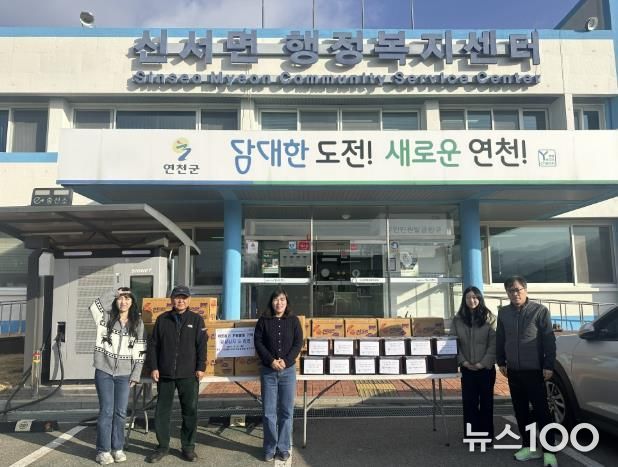 전국 기초생활수급자 복지중앙회 연천지부, 신서면 취약계층 겨울나기 지원 위해 김장김치와 라면 기탁