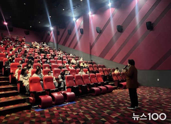 이천시가족센터, 온가족 영화관람 실시