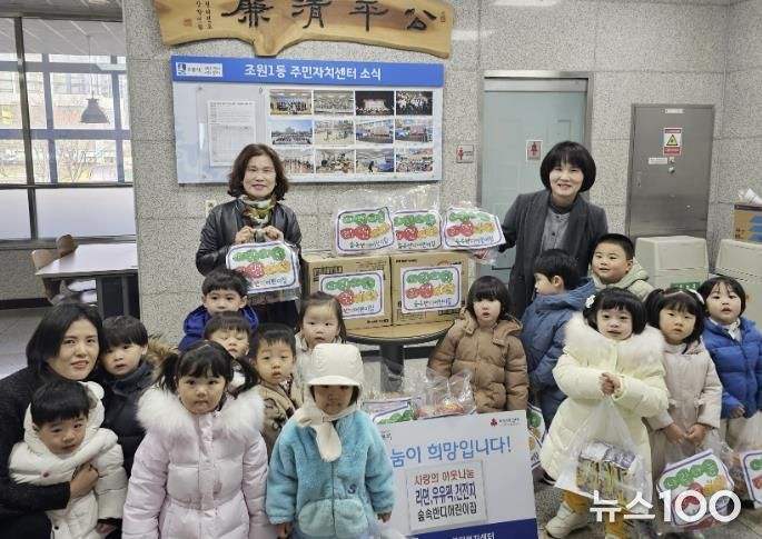 숲속반디어린이집, 수원시 장안구 조원1동에 유용생활폐자원 및 라면 전달