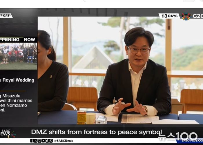올해 11월 남아프리카공화국 SABC NEWS에 보도된 김병수 시장 인터뷰