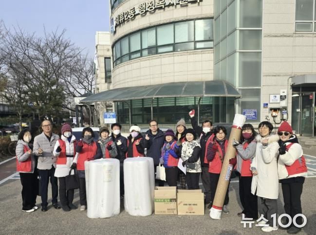 수원시 권선구 세류2동 자유총연맹, ‘사랑의 집 고쳐주기’사업