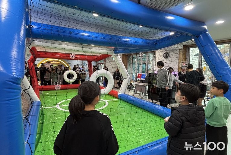 융합체험·탐구나눔 해피온데이 활동