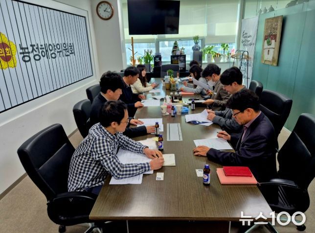 윤종영 의원, “연천 그린바이오산업 육성지구 조성, 이제는 실질 준비 단계로“