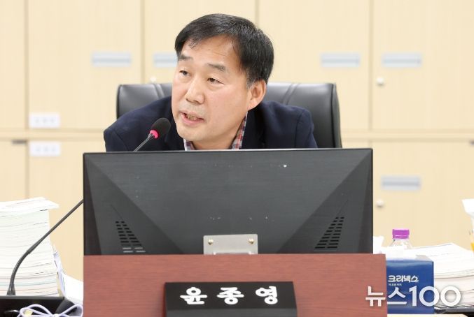 경기도의회 윤종영 의원