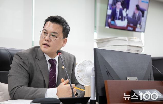 경기도의회 유형진 의원