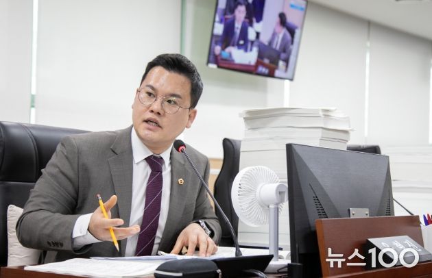 경기도의회 유형진 의원