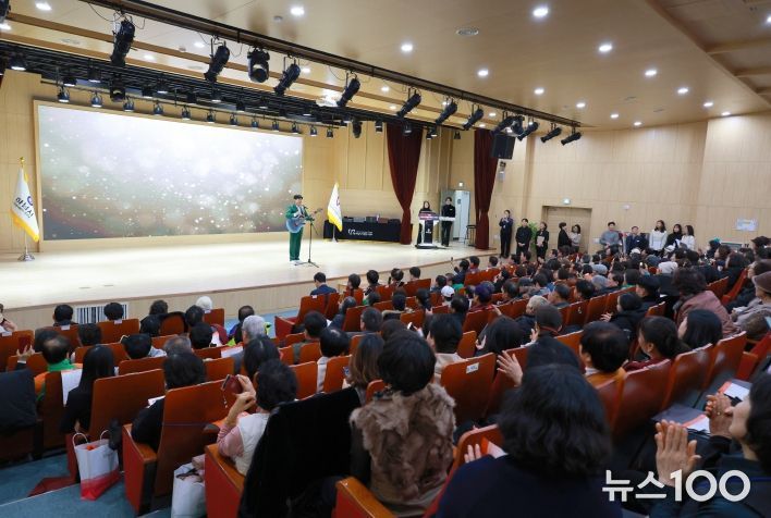 하남시자원봉사센터, '2025년 자원봉사자의 날 기념식' 성료