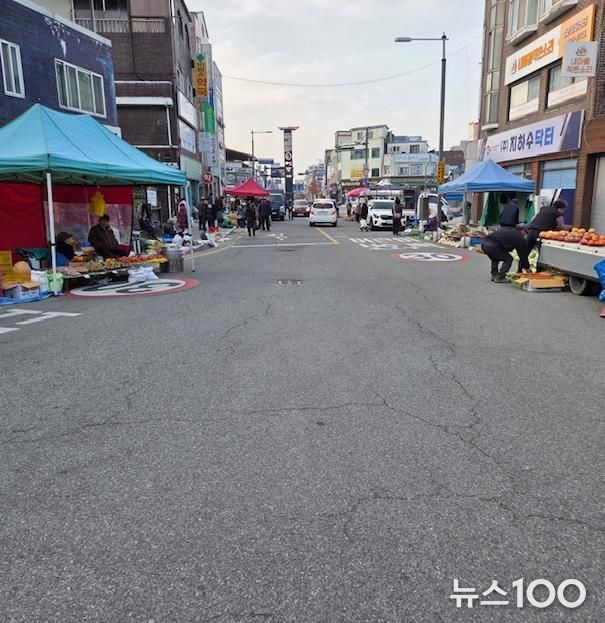 안성오일장 보행안전을 위해 노점 구획 정비에 나선다