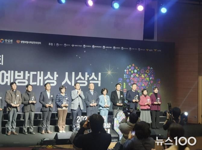 가평군, 국회자살예방대상 2년 연속 ‘우수지자체’ 선정