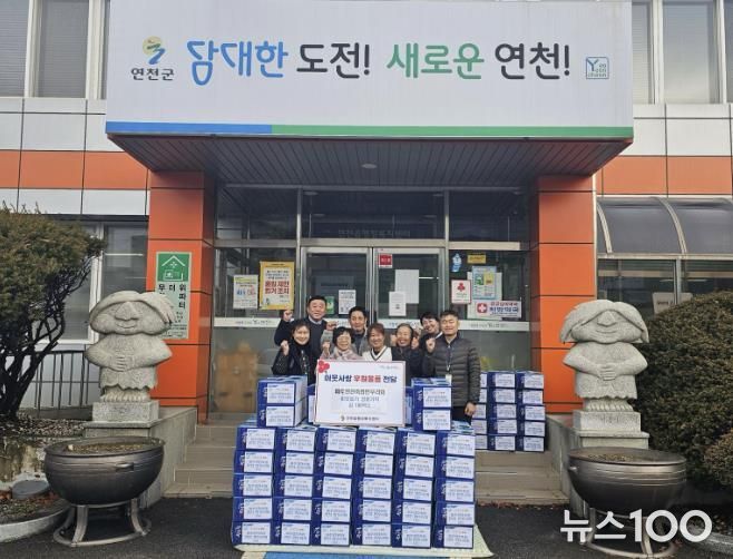 파주연천축협 한우리회, 연천읍 저소득 취약계층에 김 100박스 기부