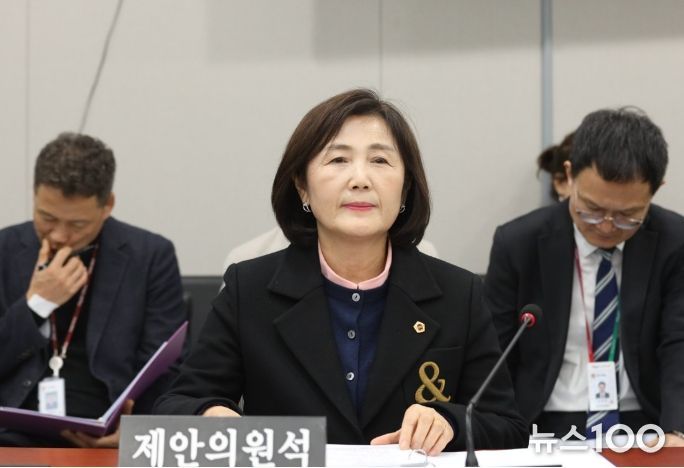 경기도의회 김영희 의원