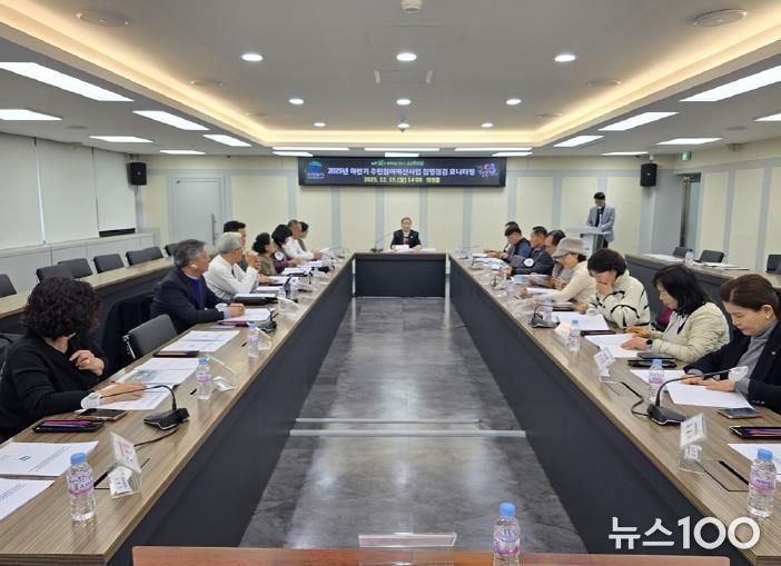 의정부시, 2025년 하반기 주민참여예산사업 집행 상황 집중 점검