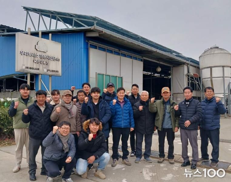 포천시, 한우연구회 선진농장 현장견학 실시