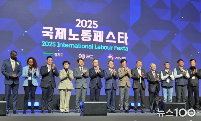 경기도의회 최민 의원