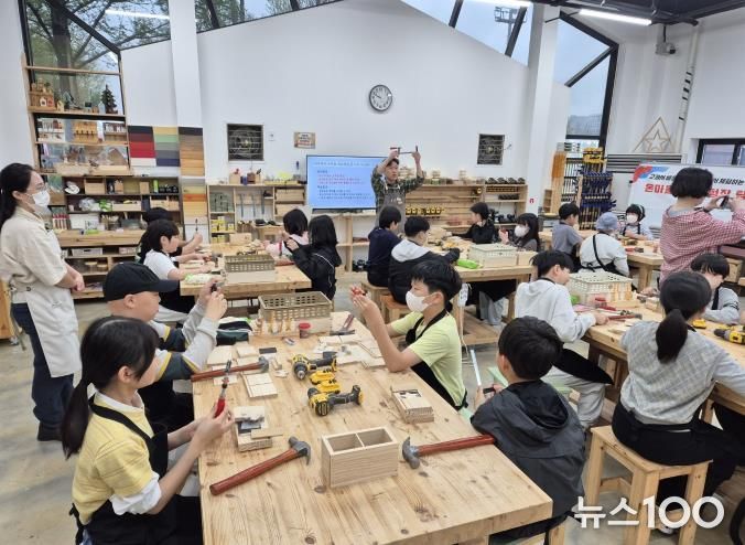 오산교육재단, 2025년 교과체험학습 운영 성과…초등학생 1만6천여 명 참여