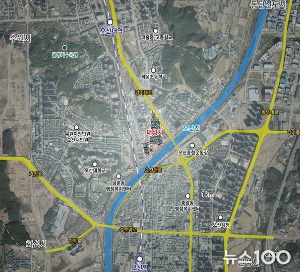 오산시, 궐동2구역 재개발사업 정비계획 결정 및 정비구역 지정