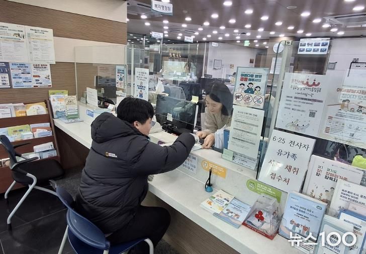 포천시장애인가족지원센터, 관내 읍면동 행정복지센터에 보완대체의사소통(AAC) 자료 배포