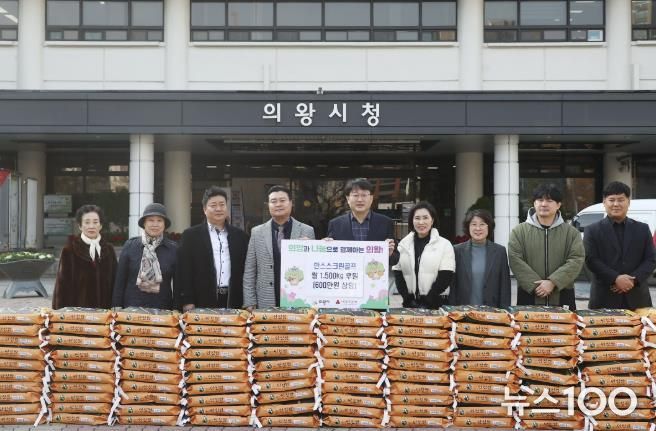 의왕시 한스스크린골프‘손님마다 500원 적립’, 이웃을 향한 따뜻한 손길 보내