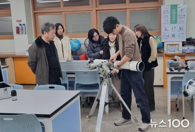 찾아가는 천체관측 멘토링 프로그램 운영
