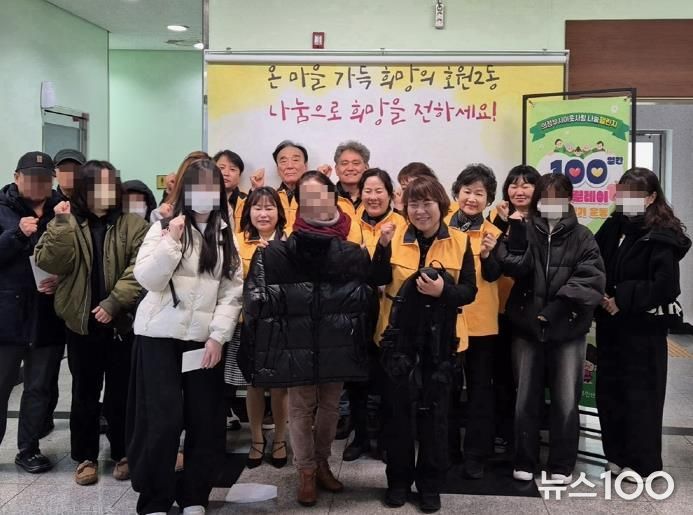 의정부시 호원2동, 취약계층 자녀에게 패딩과 가방 전달로 온정 나눠