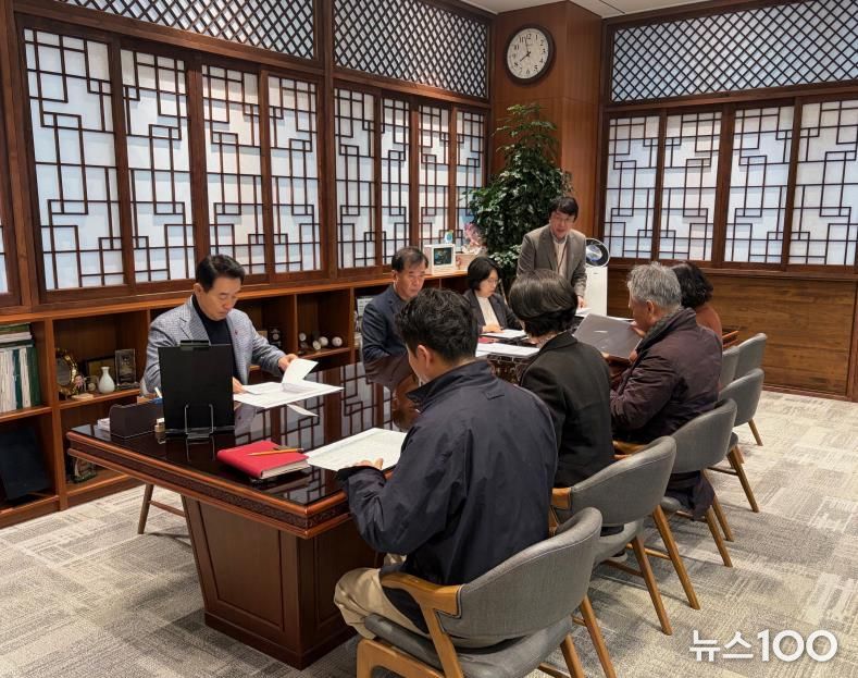 포천시, 2025년 하반기 재정집행 점검회의 개최