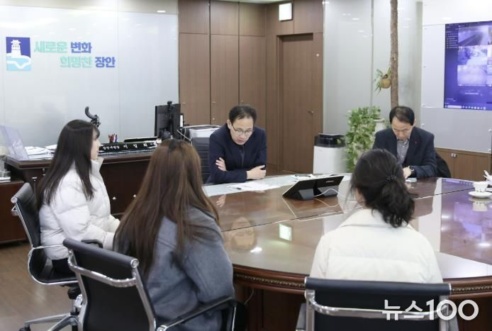 수원시 장안구, 신규 임용 후보자 대상 차담 개최