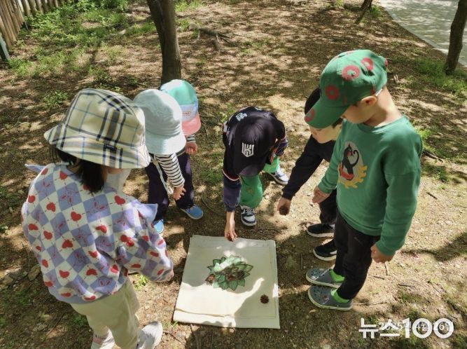 용인특례시가 4월부터 공원 생태체험 프로그램을 운영한다.