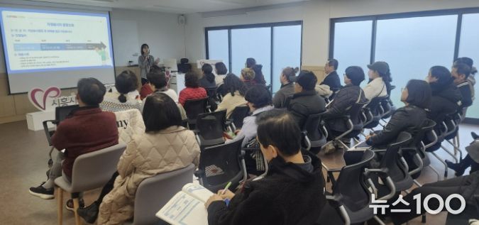 시흥시자원봉사센터, 올해 권역별 소통 강화 주력 '시민과 함께 성장하는 공동체' 운영