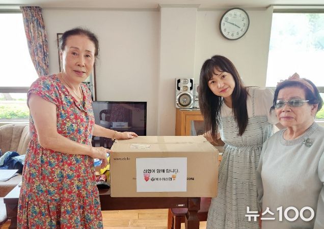 북수원신협, 장안구 정자2동 경로당에 선풍기 전달