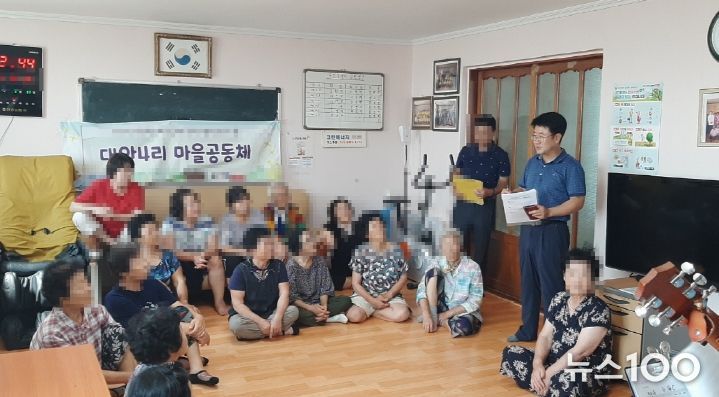 현덕면 행정복지센터 여름철 무더위쉼터 점검 활동