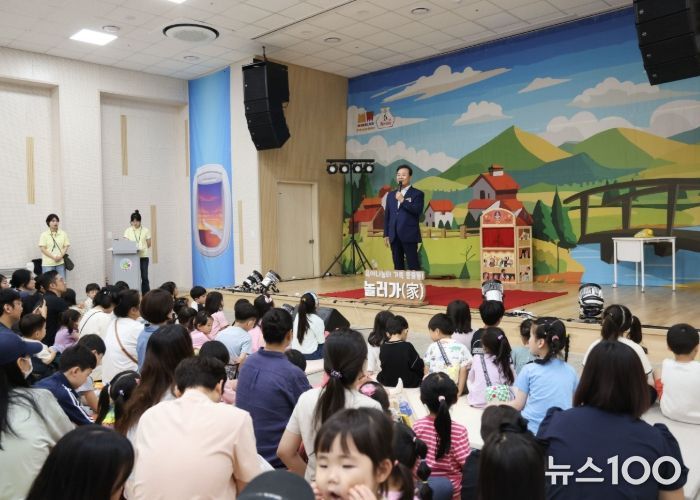 김성제 의왕시장 “아이 키우기 좋은 도시 위해 최선 다할 것”