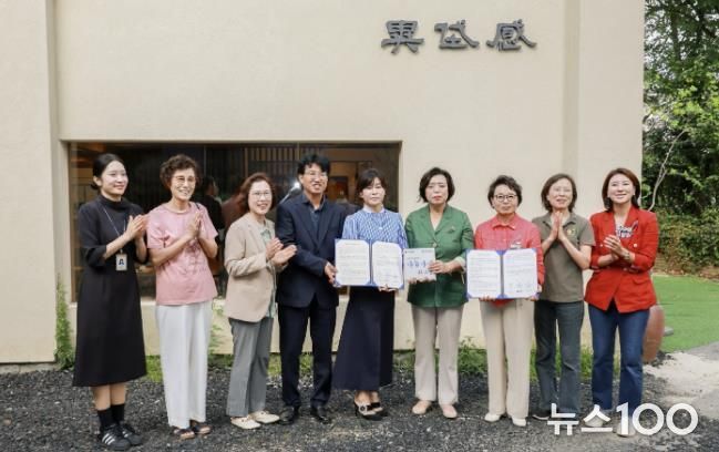 과천시 한식당 '이대감', 나눔 가게 41호점 지정…취약계층에 매월 기부