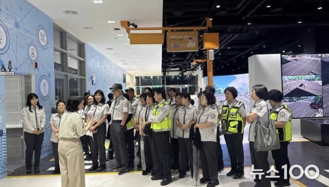 달빛동행 안정화·협력 강화…안양시, 자율방범대와 간담회 개최