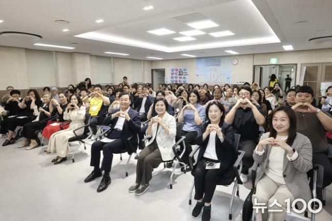 김성제 의왕시장