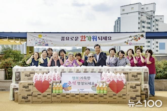 의왕시, 추석 명절 앞두고 사회복지시설 위문