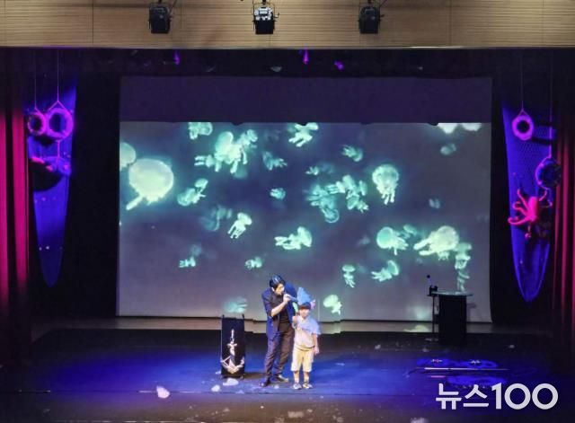 의왕시 드림스타트 아동과 가족, 뮤지컬 관람으로 '문화 나들이'